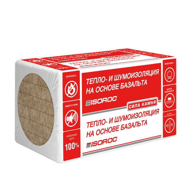Плита теплоизоляционная из базальтовой ваты ISOROC П-75 100х600х1000 мм