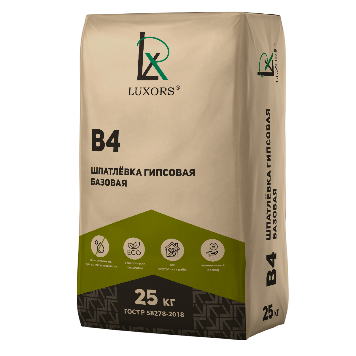 Шпаклевка шовная LUXORS B4 20 кг