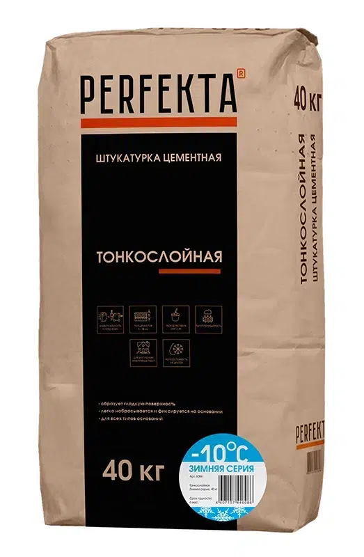 Смесь штукатурная цементная PERFEKTA Тонкослойная МН Зимняя 40 кг