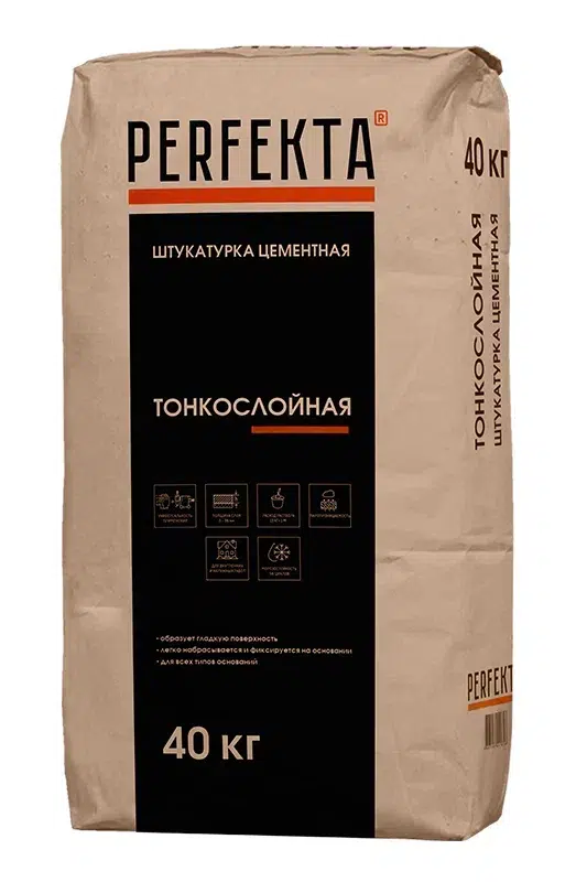 Смесь штукатурная цементная PERFEKTA Тонкослойная МН 40 кг Смесь штукатурная цементная PERFEKTA Тонкослойная МН 40 кг
