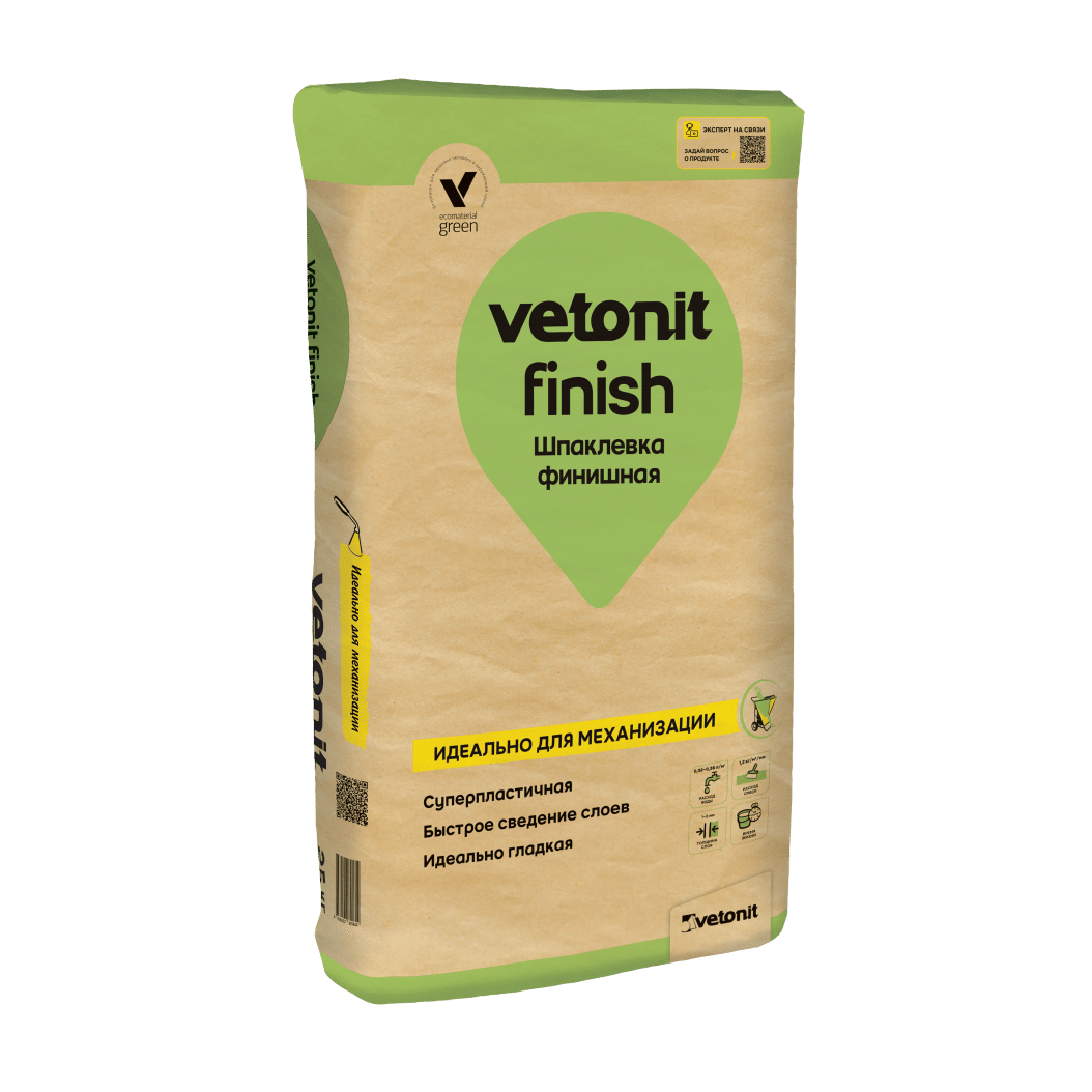 Шпаклевка финишная Vetonit Finish 25 кг