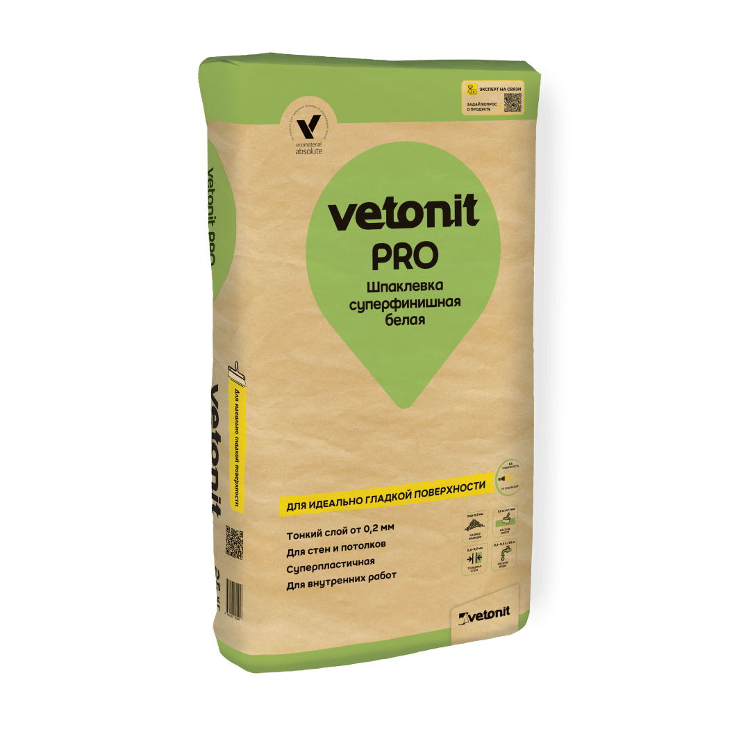 Шпаклевка суперфинишная Vetonit PRO 25 кг