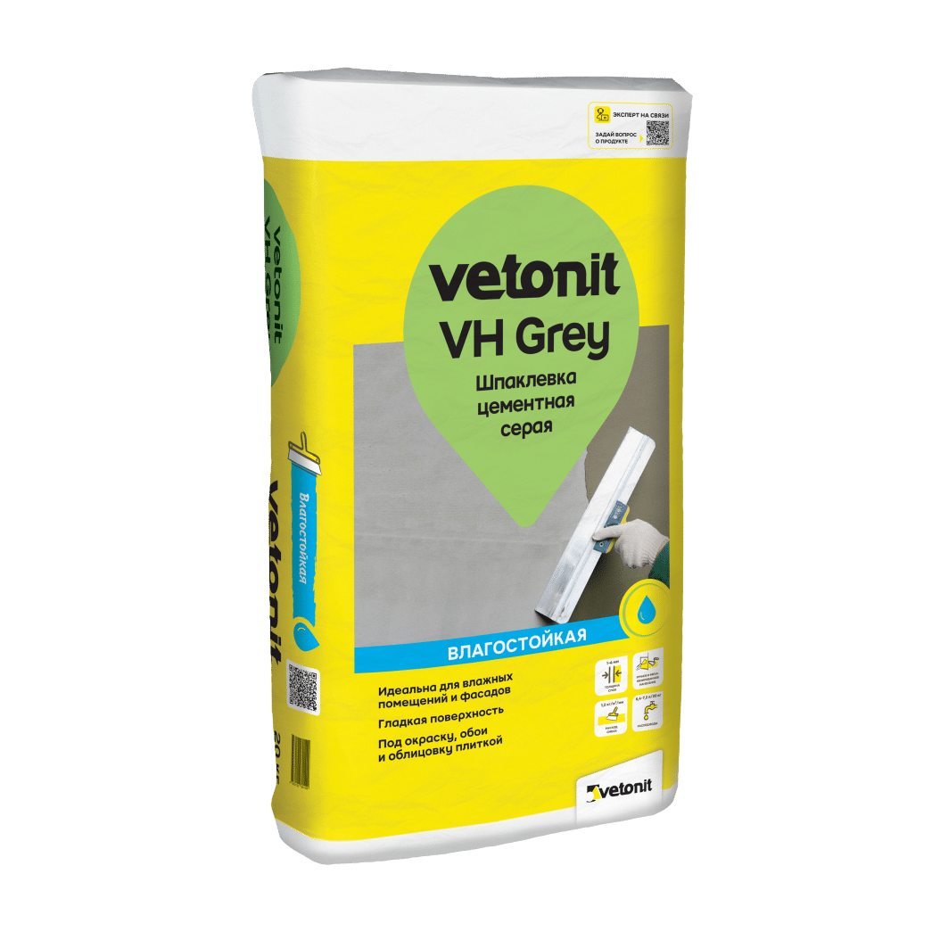 Шпаклевка фасадная финишная Vetonit VH Grey 20 кг