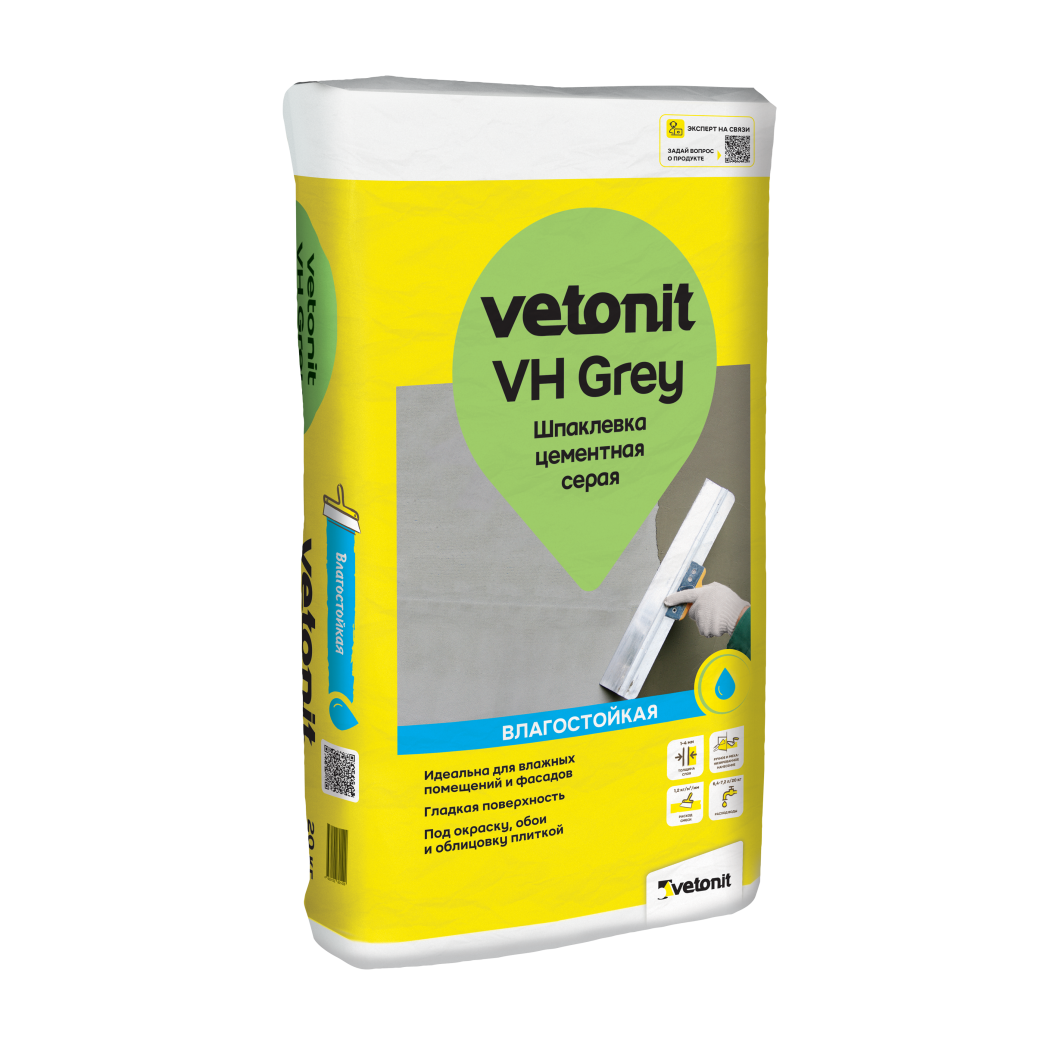 Шпаклевка фасадная финишная Vetonit VH Grey 20 кг