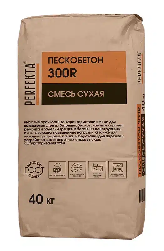 Смесь цементно-песчаная PERFEKTA М300 40 кг