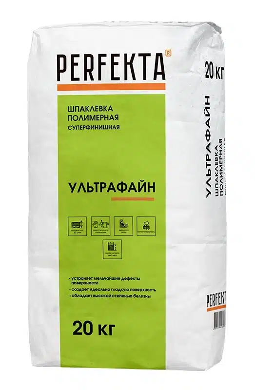 Шпаклевка суперфинишная PERFEKTA Ультрафайн 20 кг