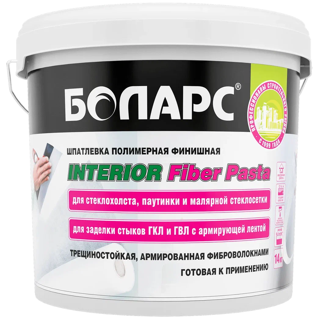 Шпаклевка суперфинишная готовая Боларс INTERIOR FIBER PASTA 14 кг Шпаклевка суперфинишная готовая Боларс INTERIOR FIBER PASTA 14 кг
