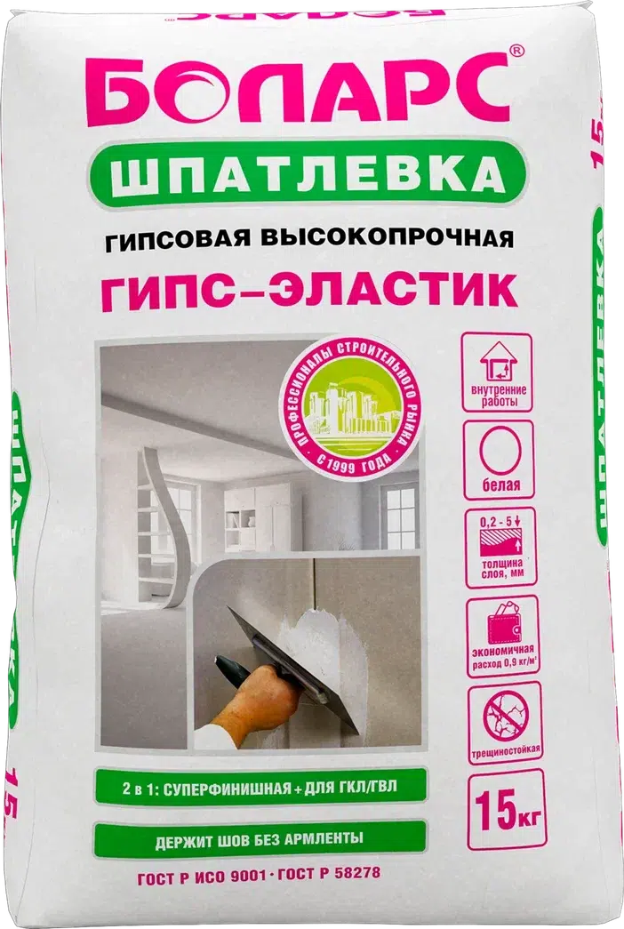 Шпаклевка шовная Боларс ГИПС-ЭЛАСТИК 15 кг