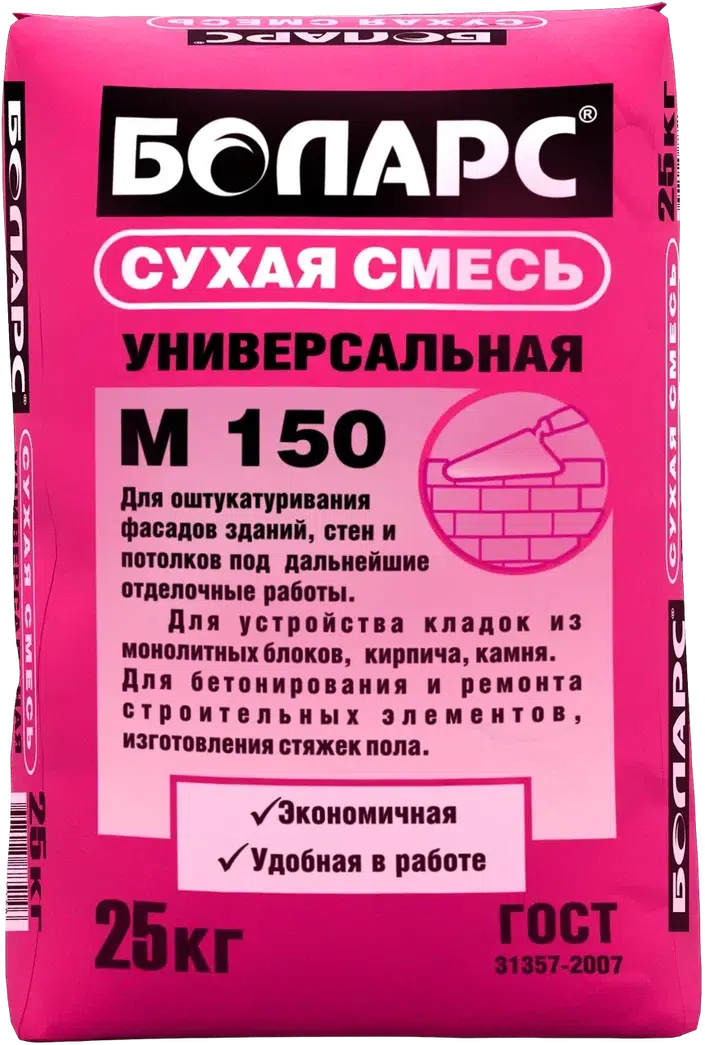 Смесь цементно-песчаная Боларс М150 25 кг Смесь цементно-песчаная Боларс М150 25 кг