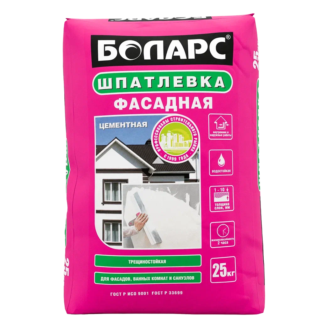 Шпаклевка фасадная базовая Боларс 25 кг Шпаклевка фасадная базовая Боларс 25 кг
