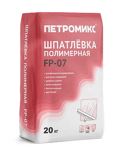 Шпаклевка суперфинишная ПЕТРОМИКС FP-07 20 кг