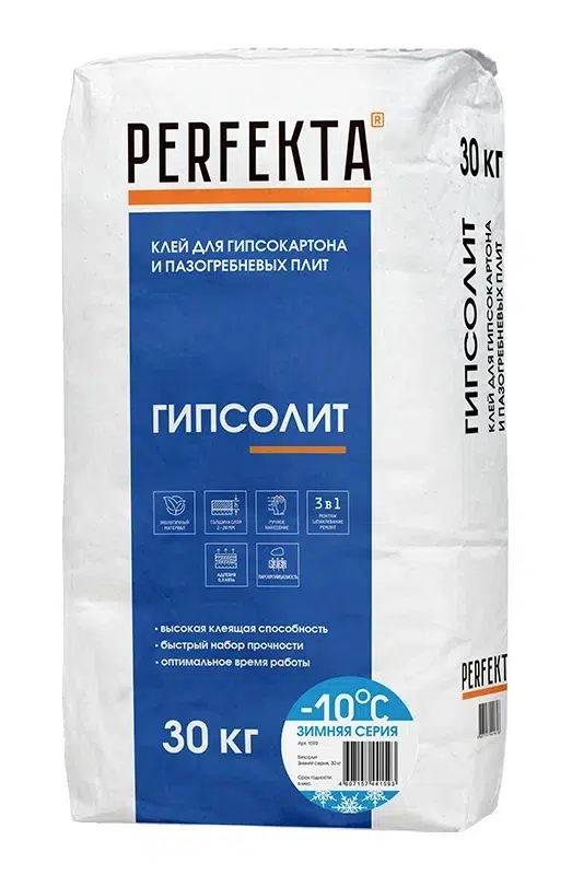 Смесь клеевая для листовых материалов PERFEKTA Гипсолит Зимняя 30 кг