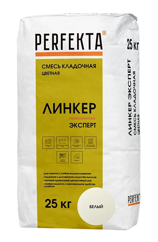 Смесь кладочная для кирпича PERFEKTA Линкер Эксперт 50 кг (кремово-желтый) Смесь кладочная для кирпича PERFEKTA Линкер Эксперт 50 кг (кремово-желтый)