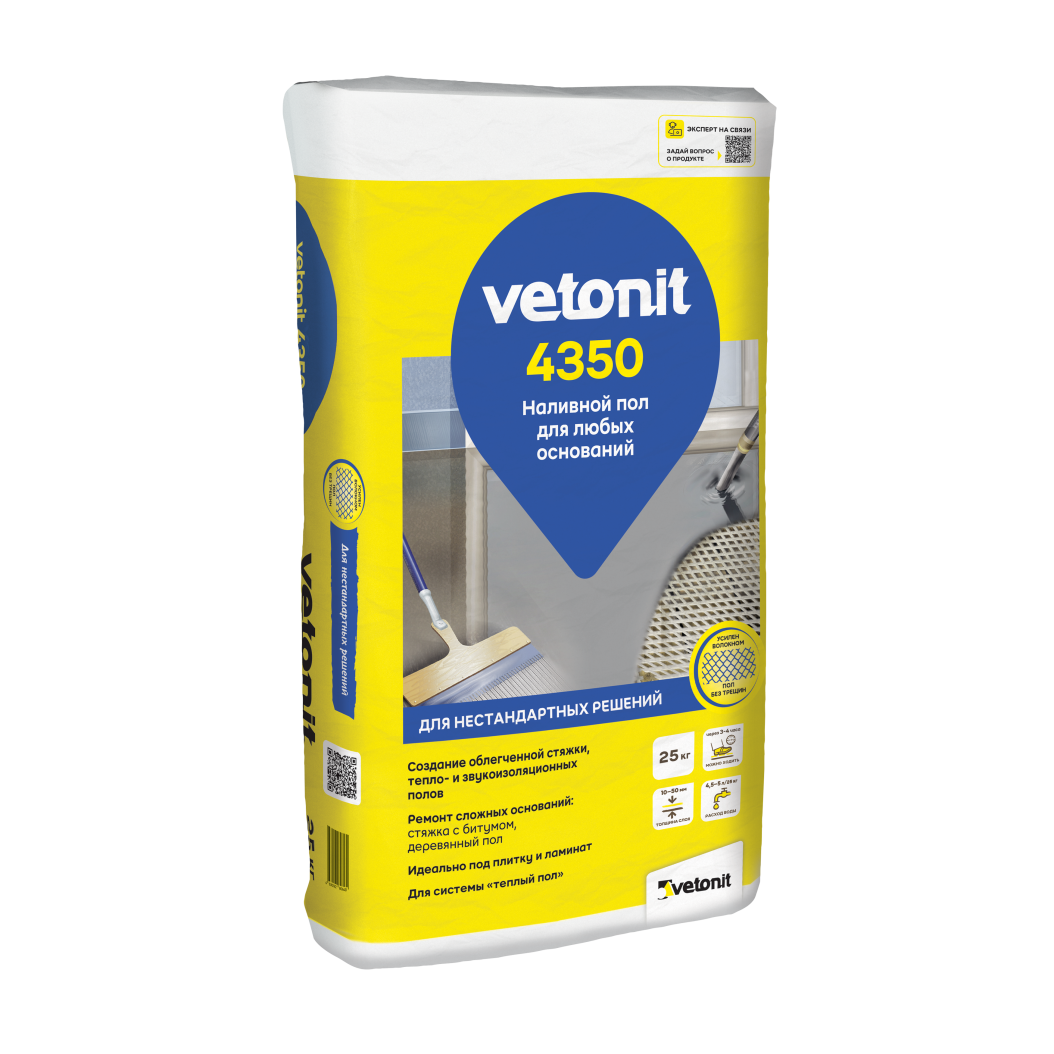 Смесь напольная самонивилирующаяся Vetonit 4350 25 кг