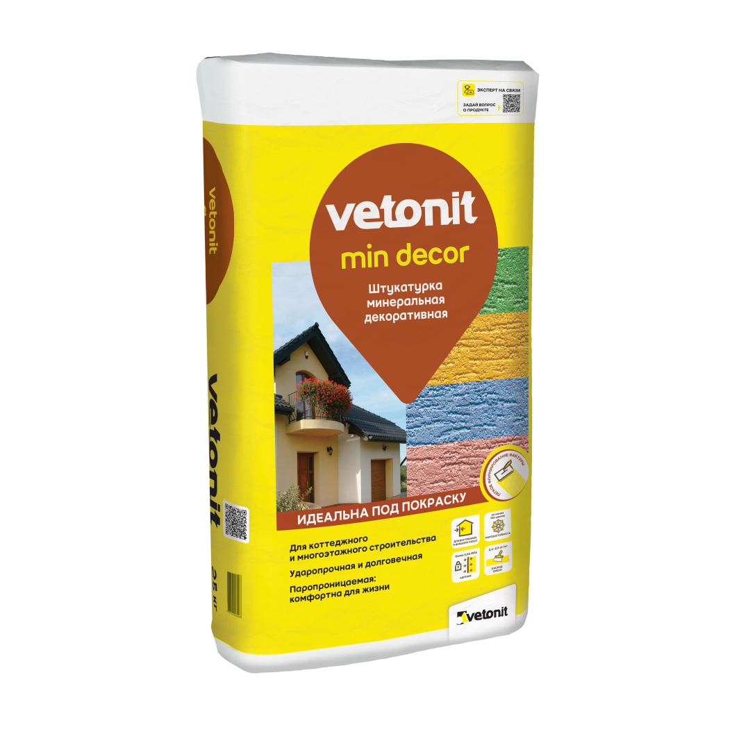 Смесь штукатурная цементно-известковая декоративная Vetonit Min Decor “koroed” 25 кг (2,0 мм)