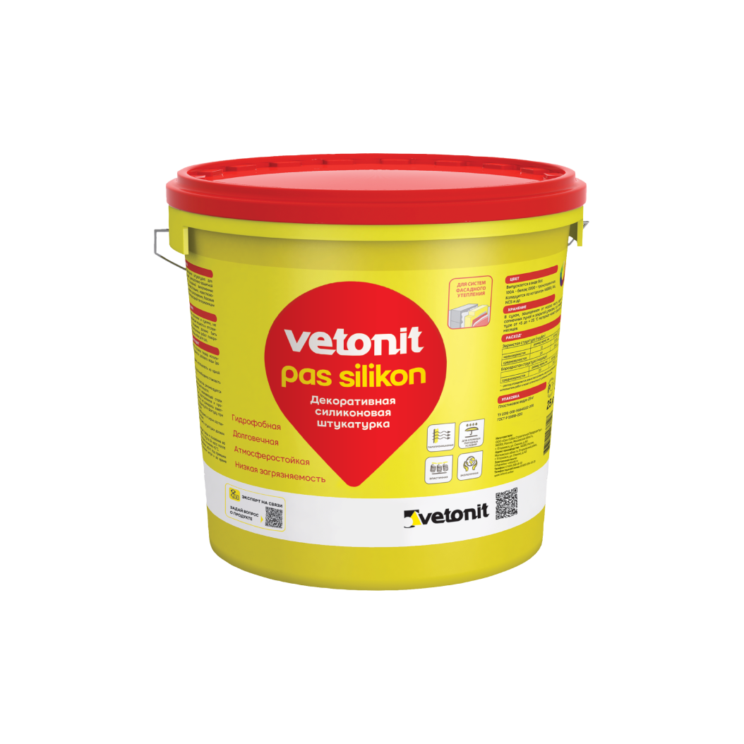 Штукатурка силиконовая декоративная готовая Vetonit Pas Silikon “koroed” 25 кг (белый)