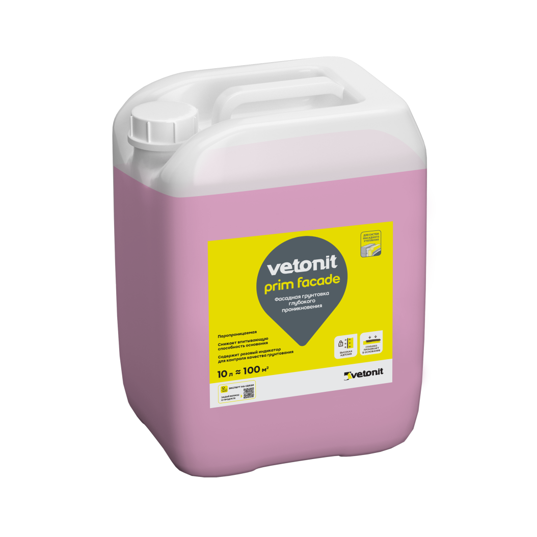 Грунтовка фасадная Vetonit Prim Facade 10 л Грунтовка фасадная Vetonit Prim Facade 10 л