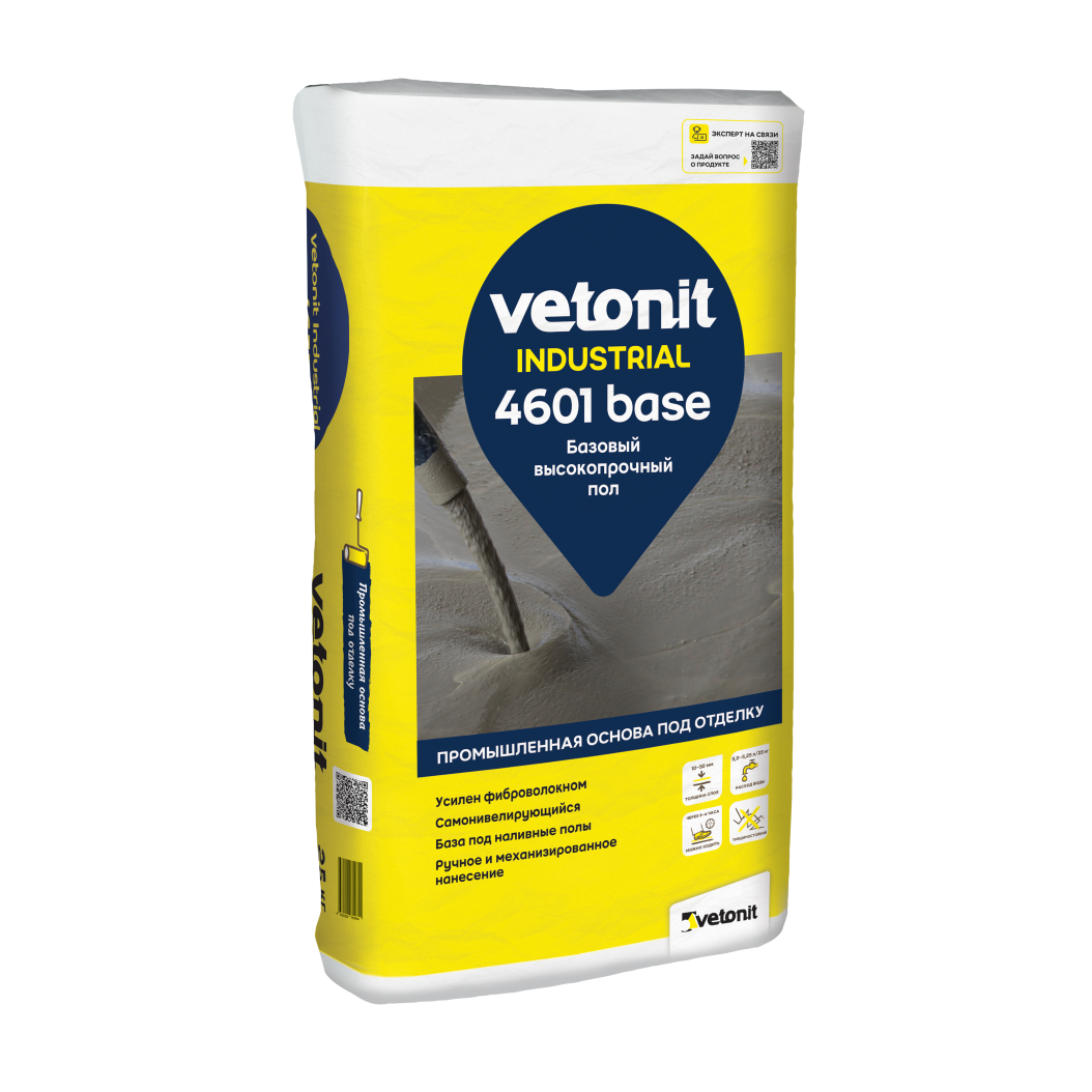 Смесь напольная самонивилирующаяся высокопрочная Vetonit industrial 4601 base 25 кг