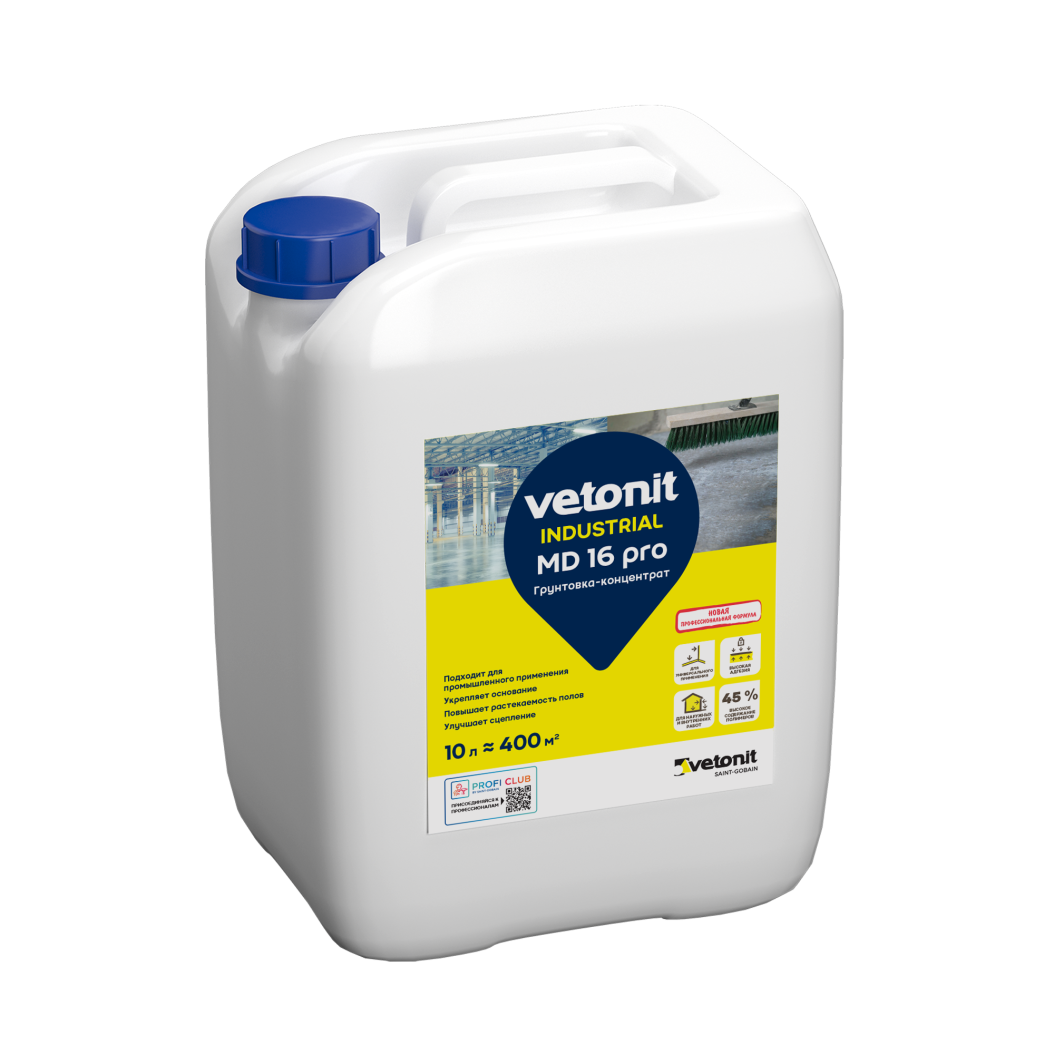 Грунтовка-суперконцентрат Vetonit industrial MD 16 pro 10 л Грунтовка-суперконцентрат Vetonit industrial MD 16 pro 10 л