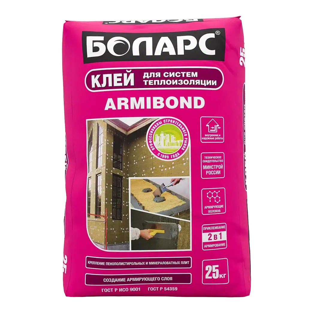 Смесь армировочно-клеевая Боларс ARMIBOND 25 кг