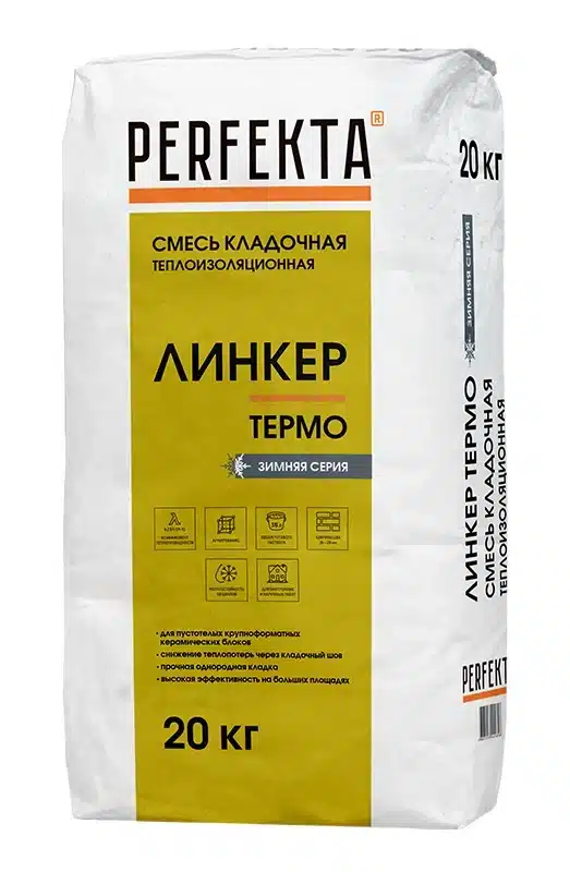 Смесь кладочная для блоков PERFEKTA Линкер Термо 20 кг