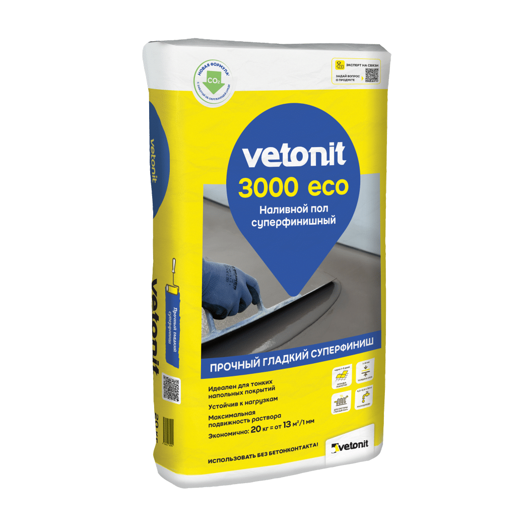 Смесь напольная самонивилирующаяся Vetonit 3000 Eco 20 кг