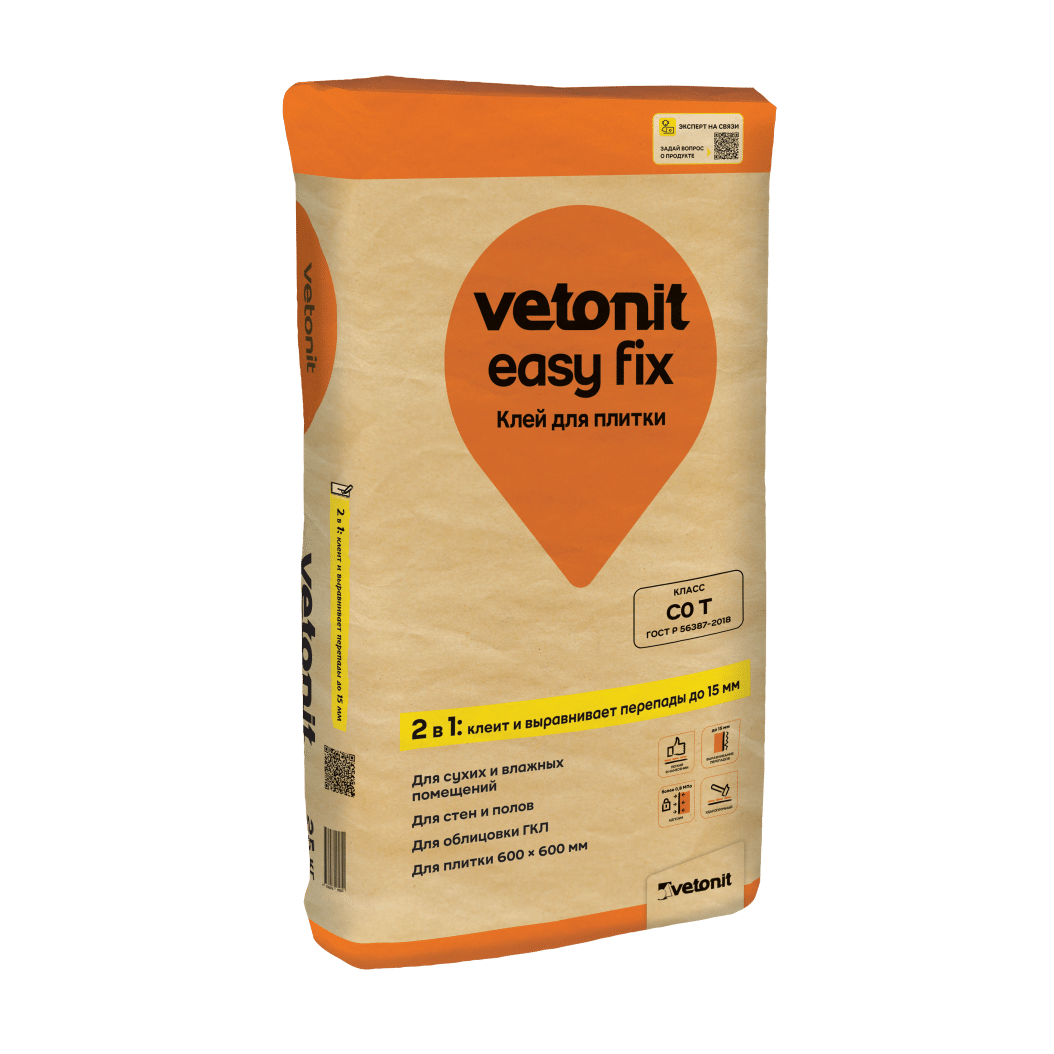 Смесь клеевая для плитки Vetonit Easy Fix 25 кг