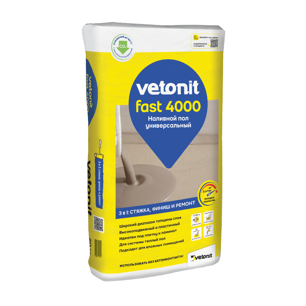 Смесь напольная самонивилирующаяся Vetonit Fast 4000 20 кг