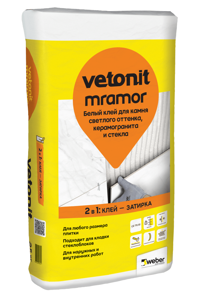 Смесь клеевая для плитки Vetonit Mramor 25 кг