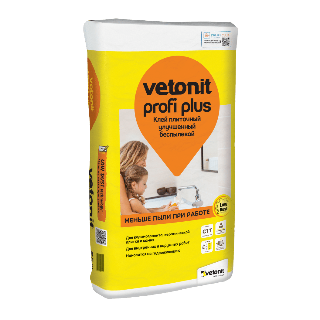 Смесь клеевая для плитки Vetonit Profi Plus 25 кг