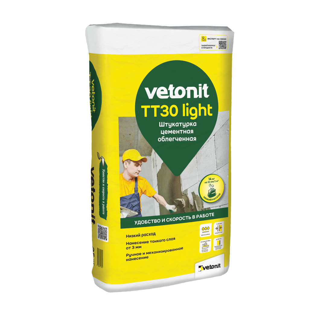 Смесь штукатурная цементная Vetonit TT30 Light 25 кг