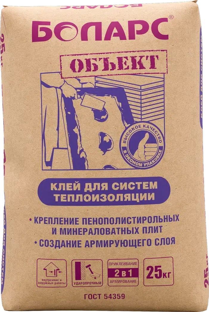 Смесь клеевая для теплоизоляции Боларс ОБЪЕКТ 25 кг