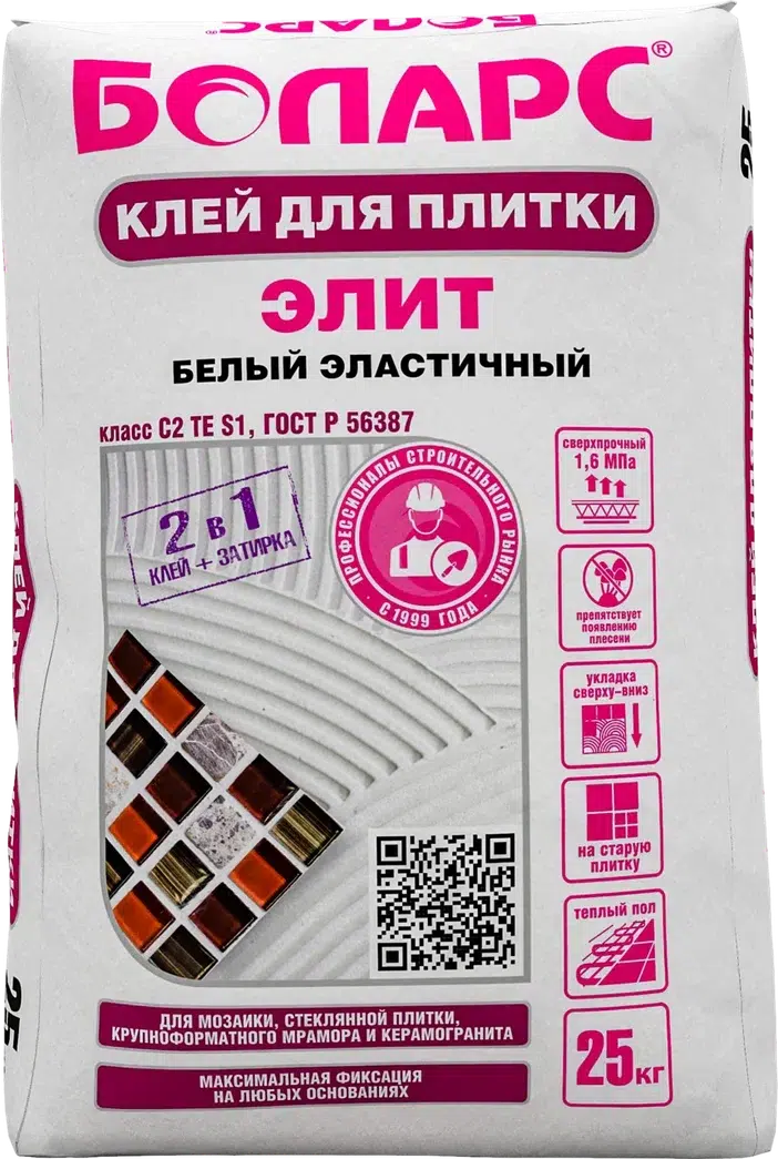 Смесь клеевая для плитки Боларс ЭЛИТ (C2 TE S1) 25 кг Смесь клеевая для плитки Боларс ЭЛИТ (C2 TE S1) 25 кг