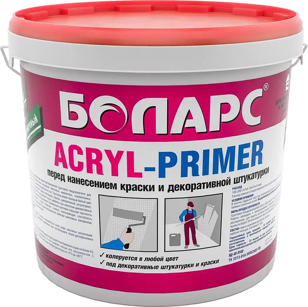 Грунтовка фасадная Боларс ACRYL-PRIMER 30 кг