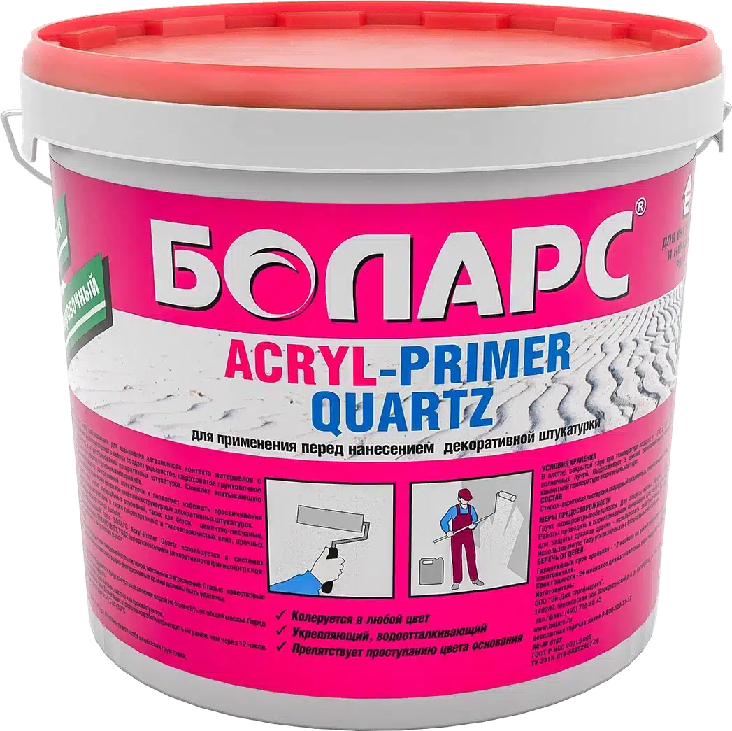 Грунтовка фасадная высоконаполненная Боларс ACRYL-PRIMER QUARTZ 3 кг