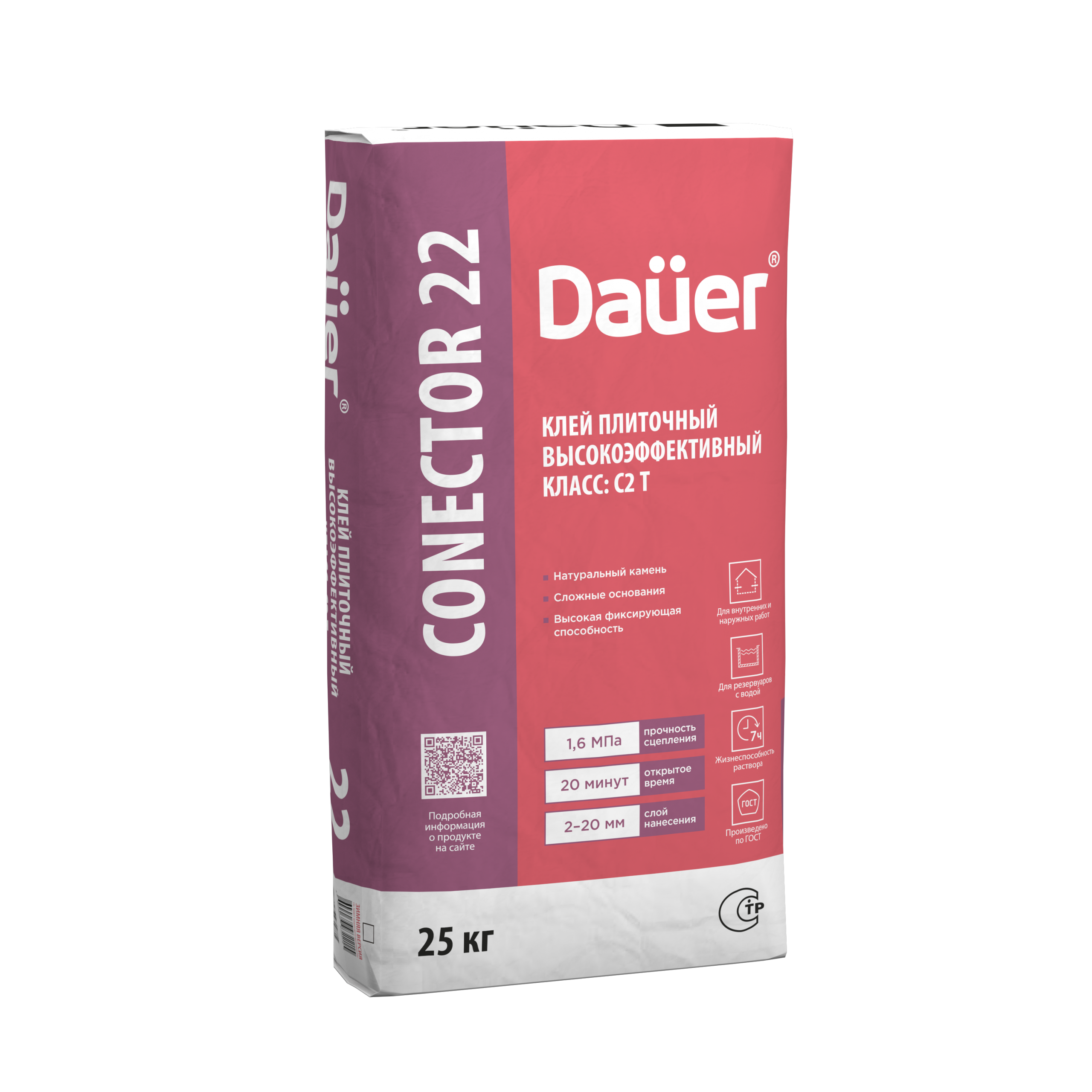 Смесь клеевая для плитки DAUER CONECTOR 22 (C2 T) 25 кг