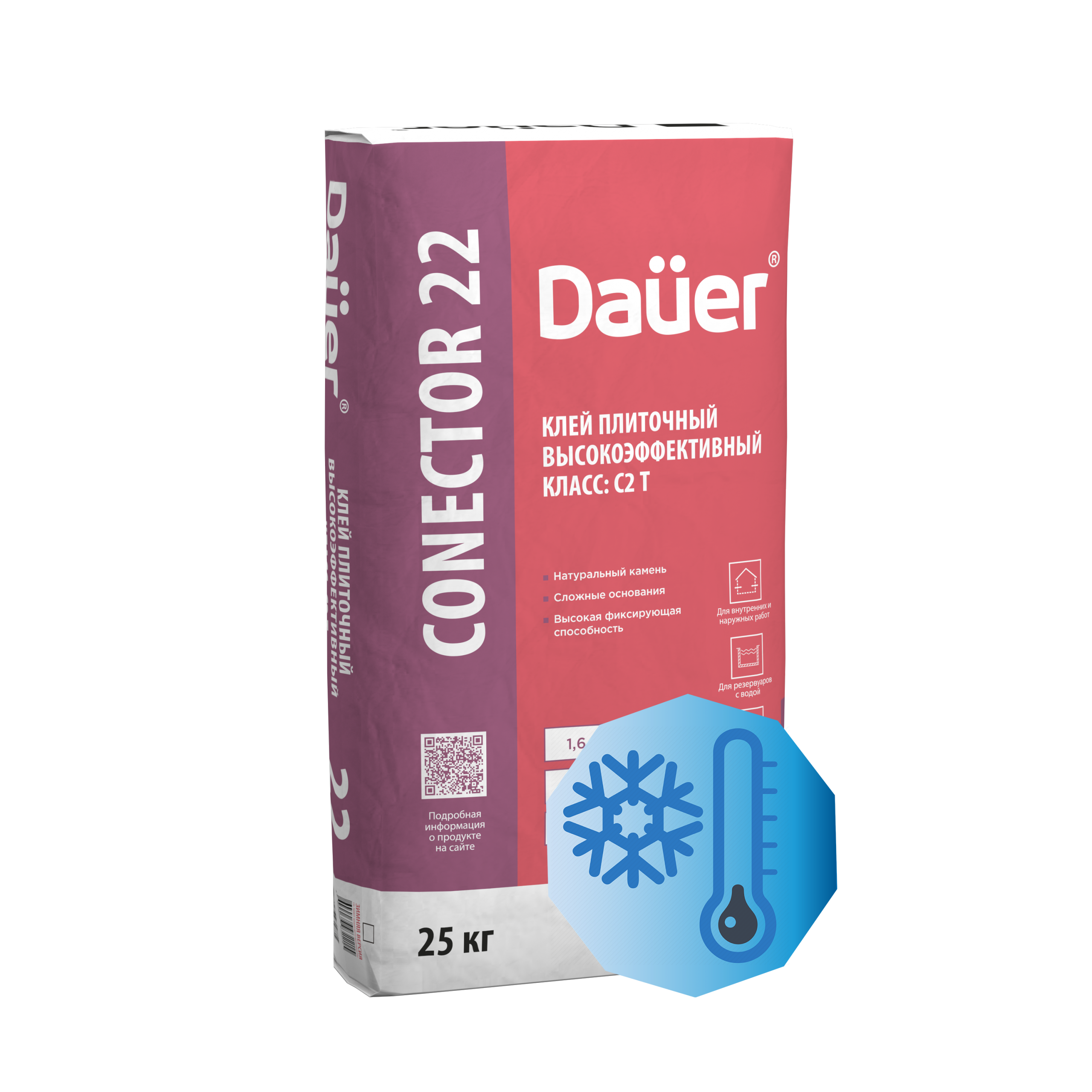 Смесь клеевая для плитки DAUER CONECTOR 22 Зимняя (C2 T) 25 кг