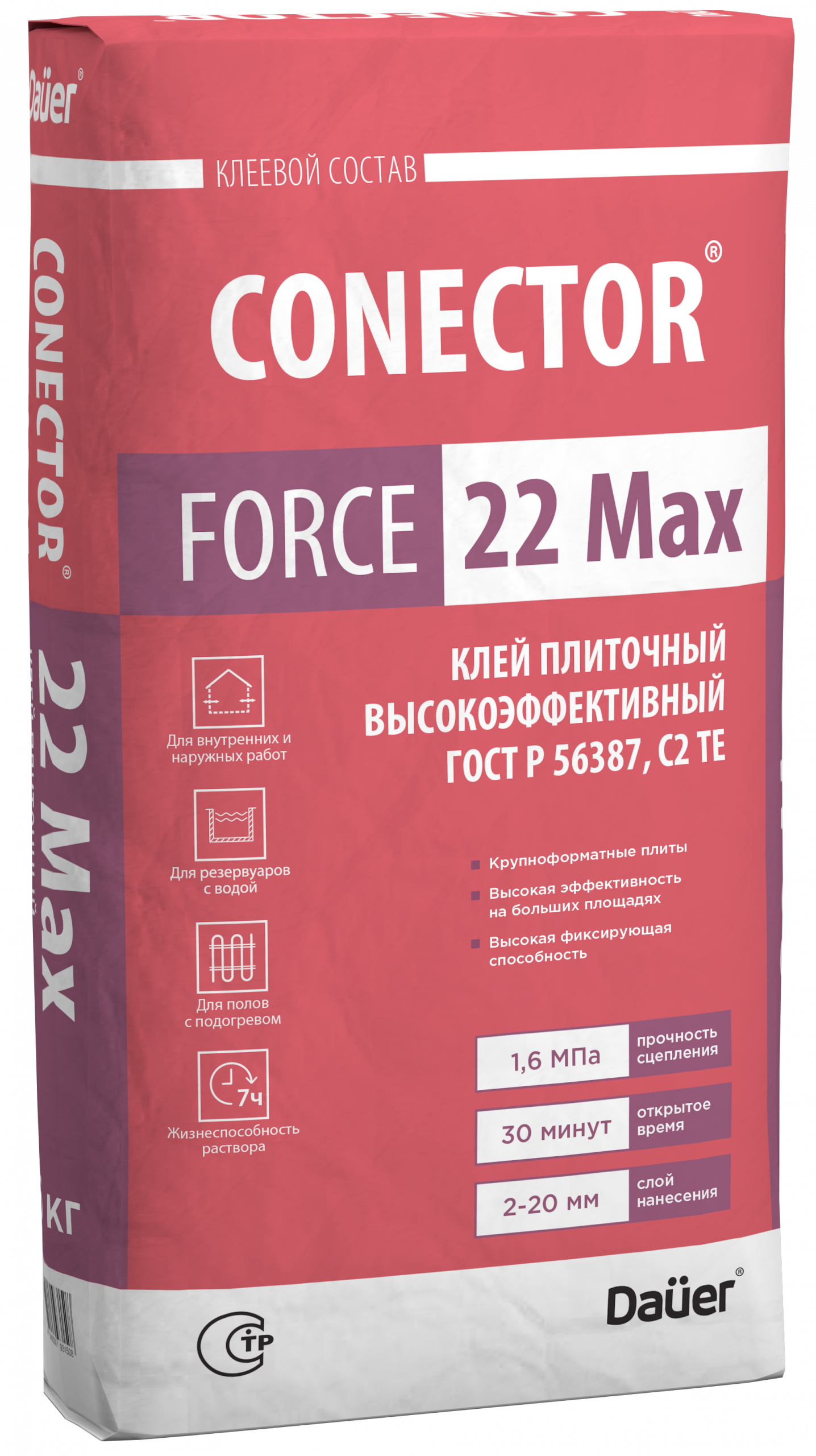 Смесь клеевая для плитки DAUER CONECTOR FORCE 22 Max (C2 TE) 25 кг
