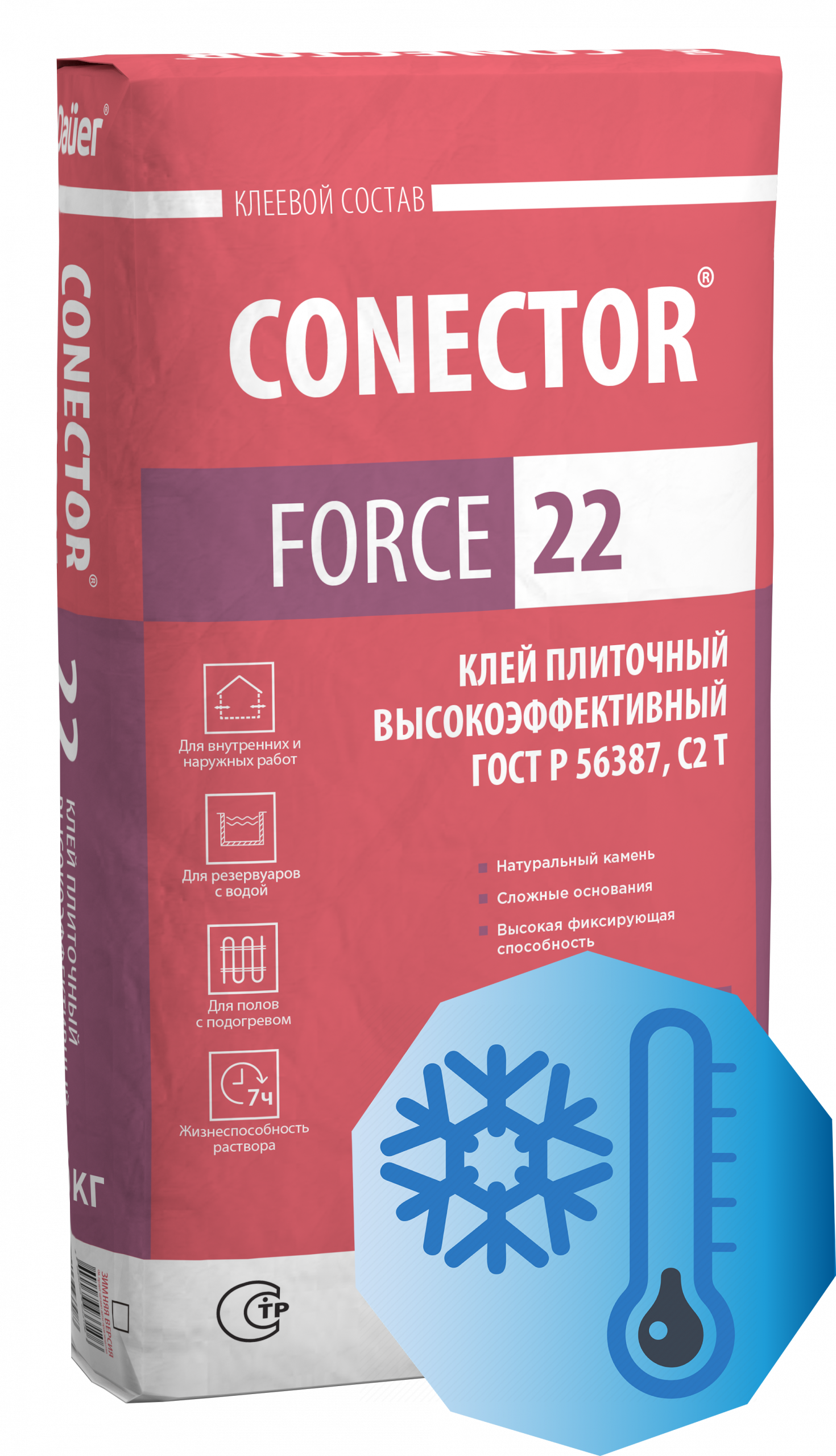 Смесь клеевая для плитки DAUER CONECTOR FORCE 22 25 кг Смесь клеевая для плитки DAUER CONECTOR FORCE 22 25 кг
