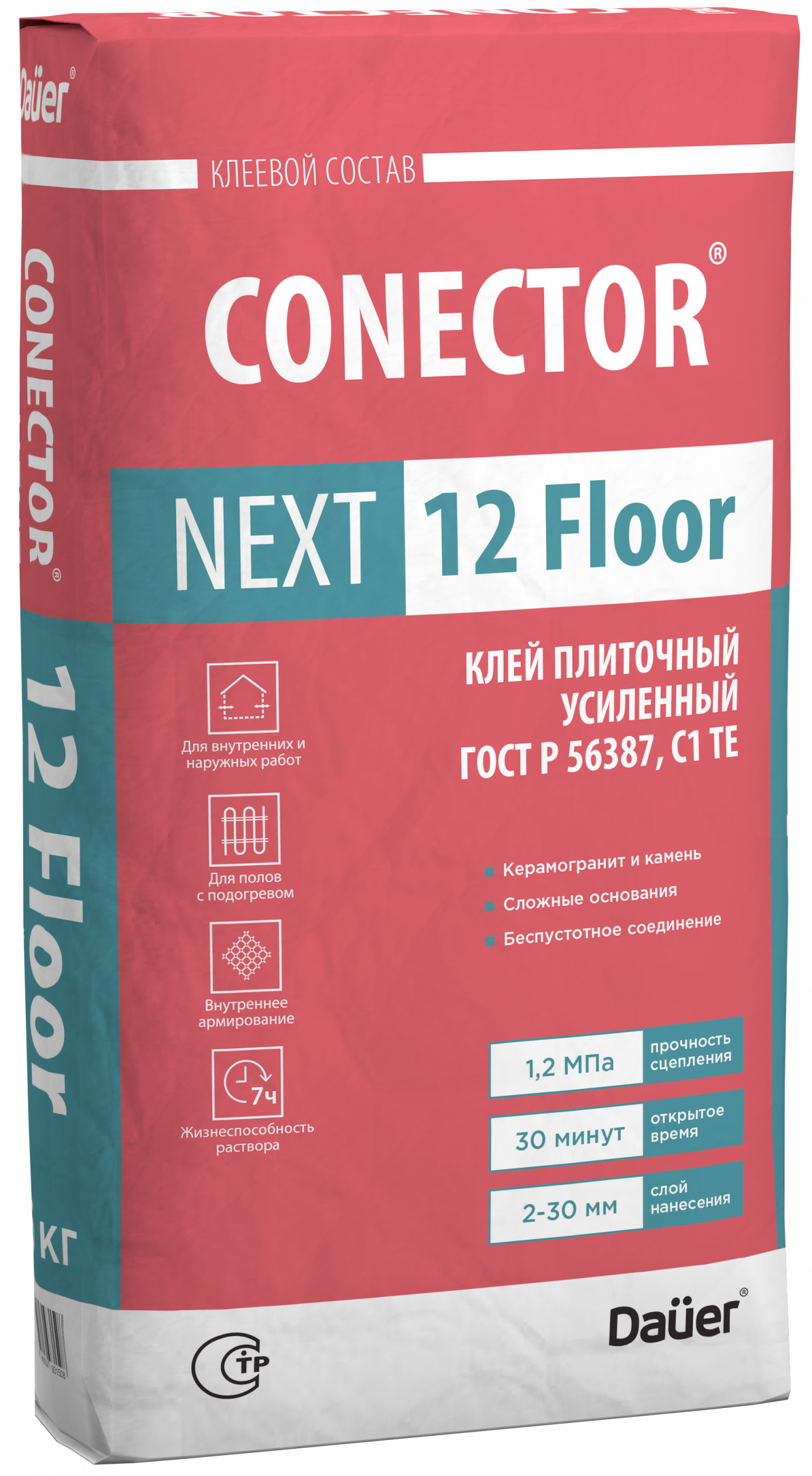 Смесь клеевая для плитки DAUER CONECTOR NEXT 12 Floor (C1 TE) 25 кг Смесь клеевая для плитки DAUER CONECTOR NEXT 12 Floor (C1 TE) 25 кг