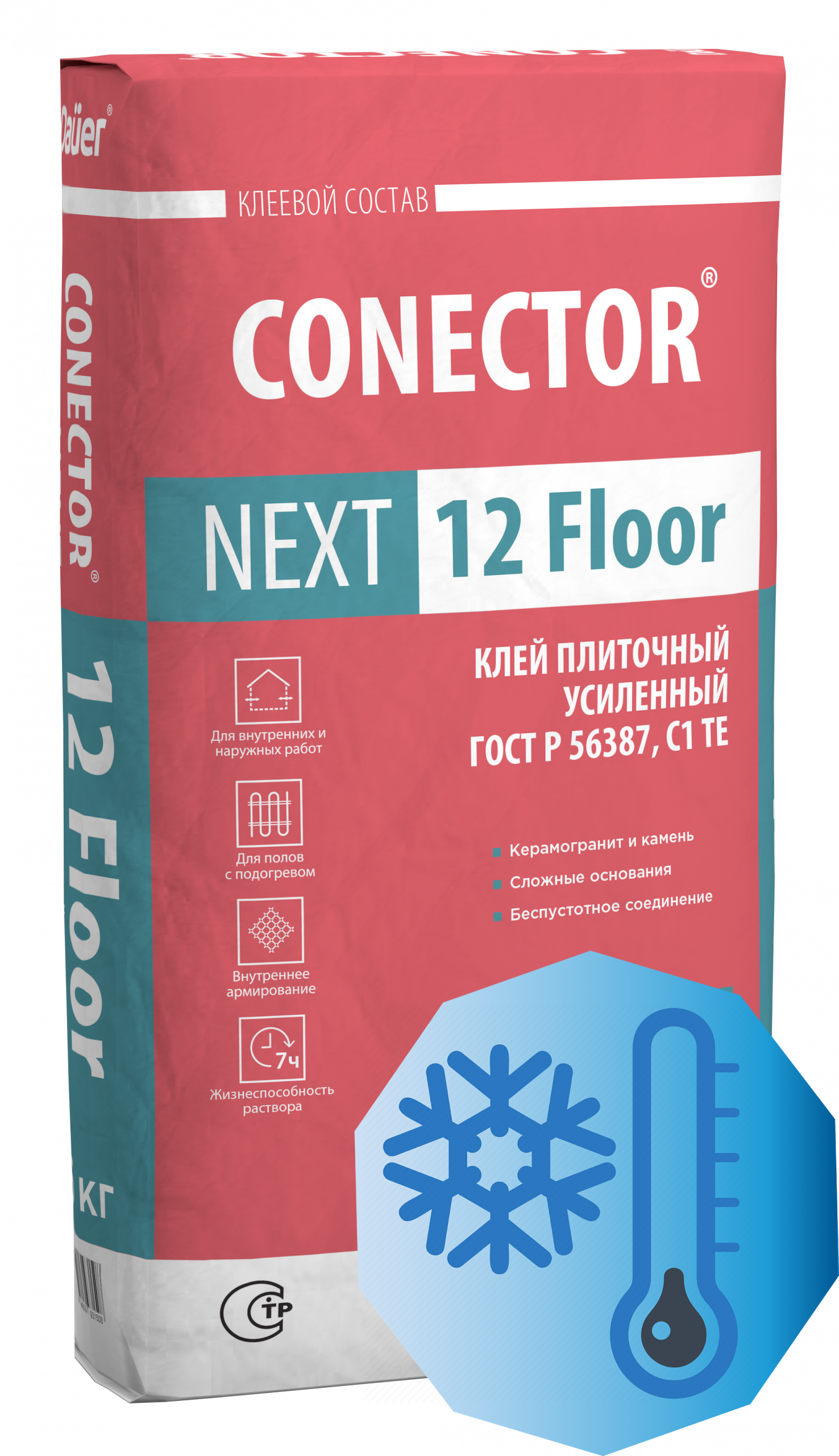 Смесь клеевая для плитки DAUER CONECTOR NEXT 12 Floor Зимняя (C1 TE) 25 кг Смесь клеевая для плитки DAUER CONECTOR NEXT 12 Floor Зимняя (C1 TE) 25 кг