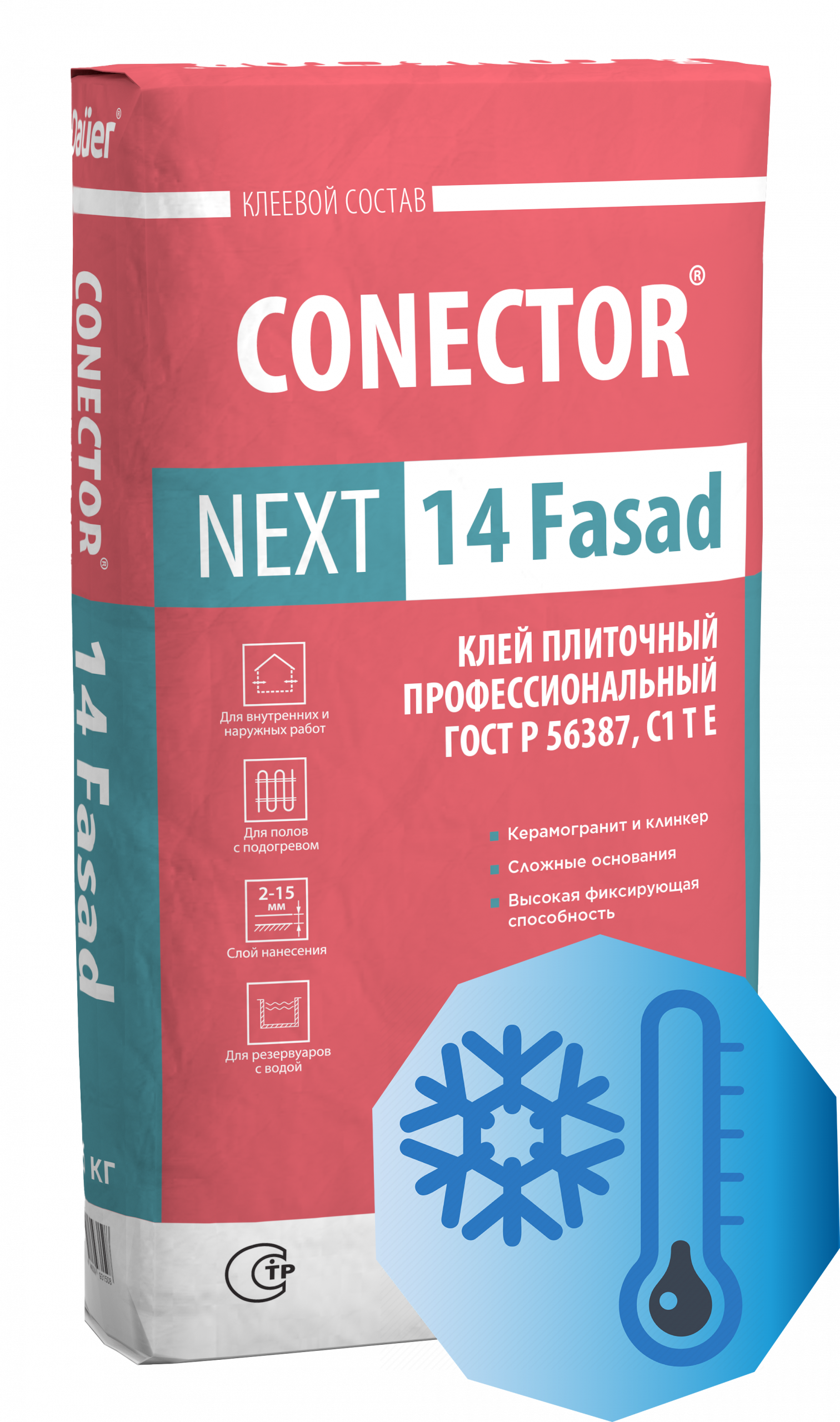 Смесь клеевая для плитки DAUER CONECTOR NEXT 14 Fasad Зимняя (C1 TE) 25 кг