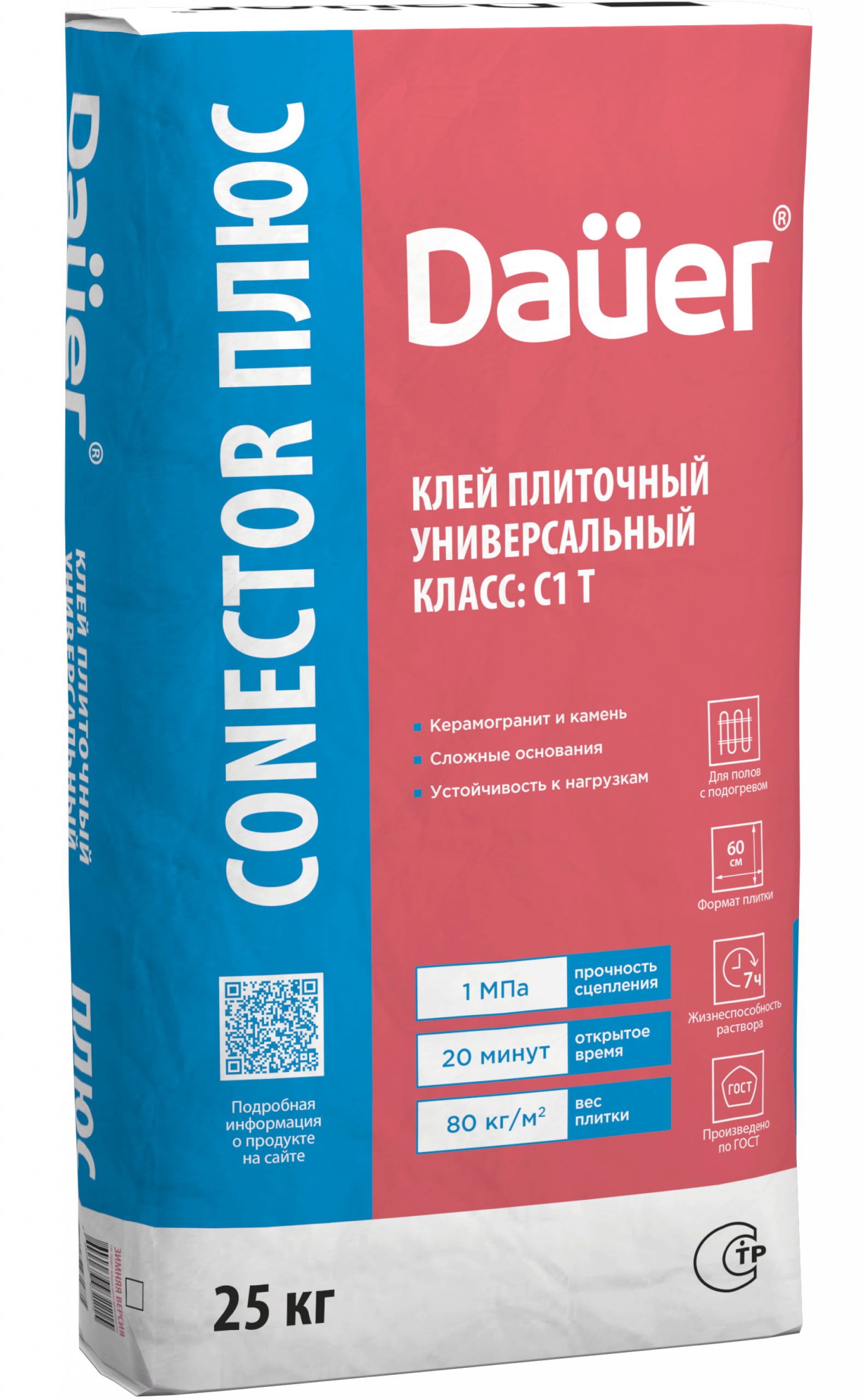 Смесь клеевая для плитки DAUER CONECTOR Плюс (C1 T) 40 кг