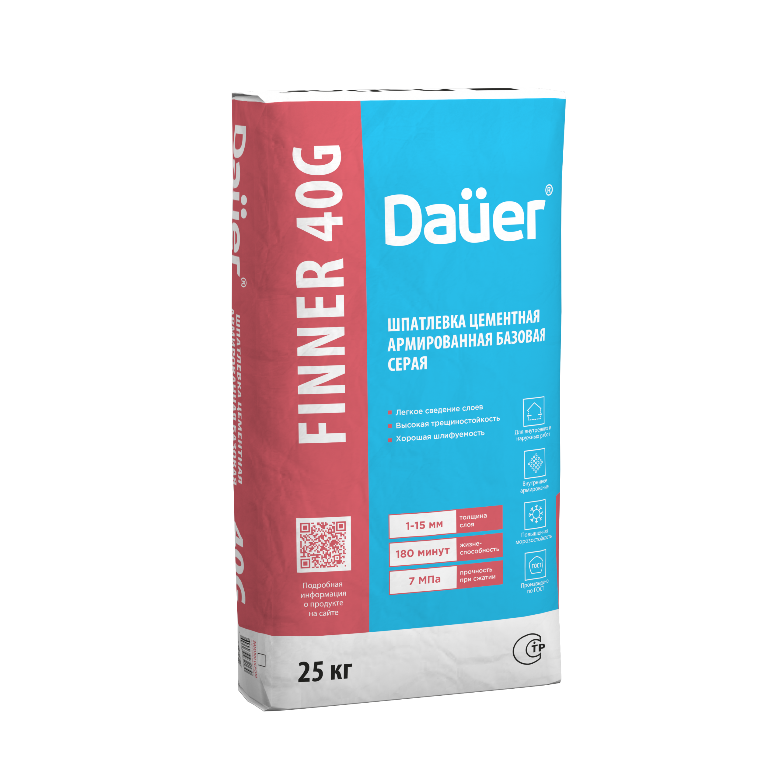 Шпаклевка фасадная базовая DAUER FINNER 40G 25 кг