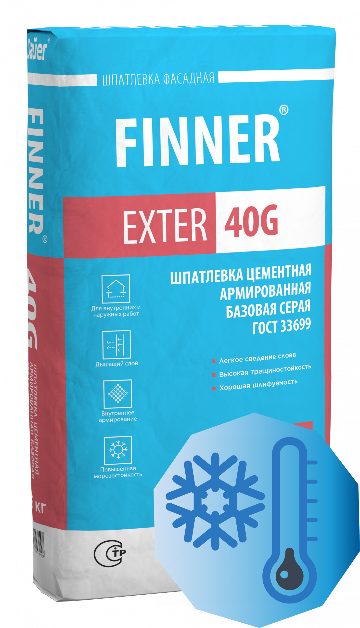 Шпаклевка фасадная базовая DAUER FINNER EXTER 40G Зимняя 25 кг