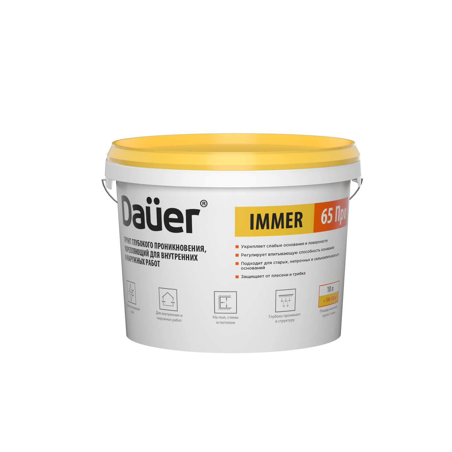 Грунтовка универсальная DAUER IMMER 65 Про 10 л