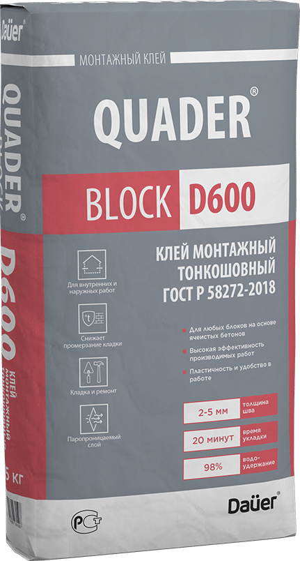 Смесь кладочная для блоков DAUER QUADER BLOCK D600 40 кг