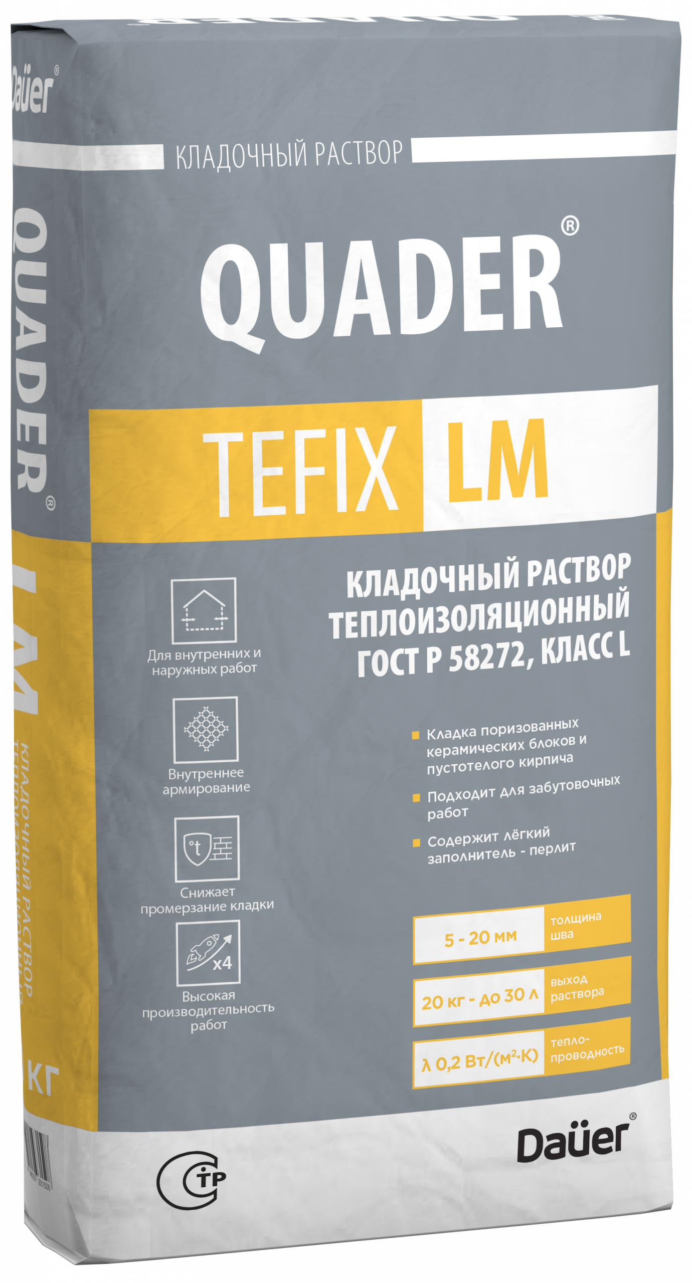 Смесь кладочная для блоков DAUER QUADER TEFIX LM 20 кг