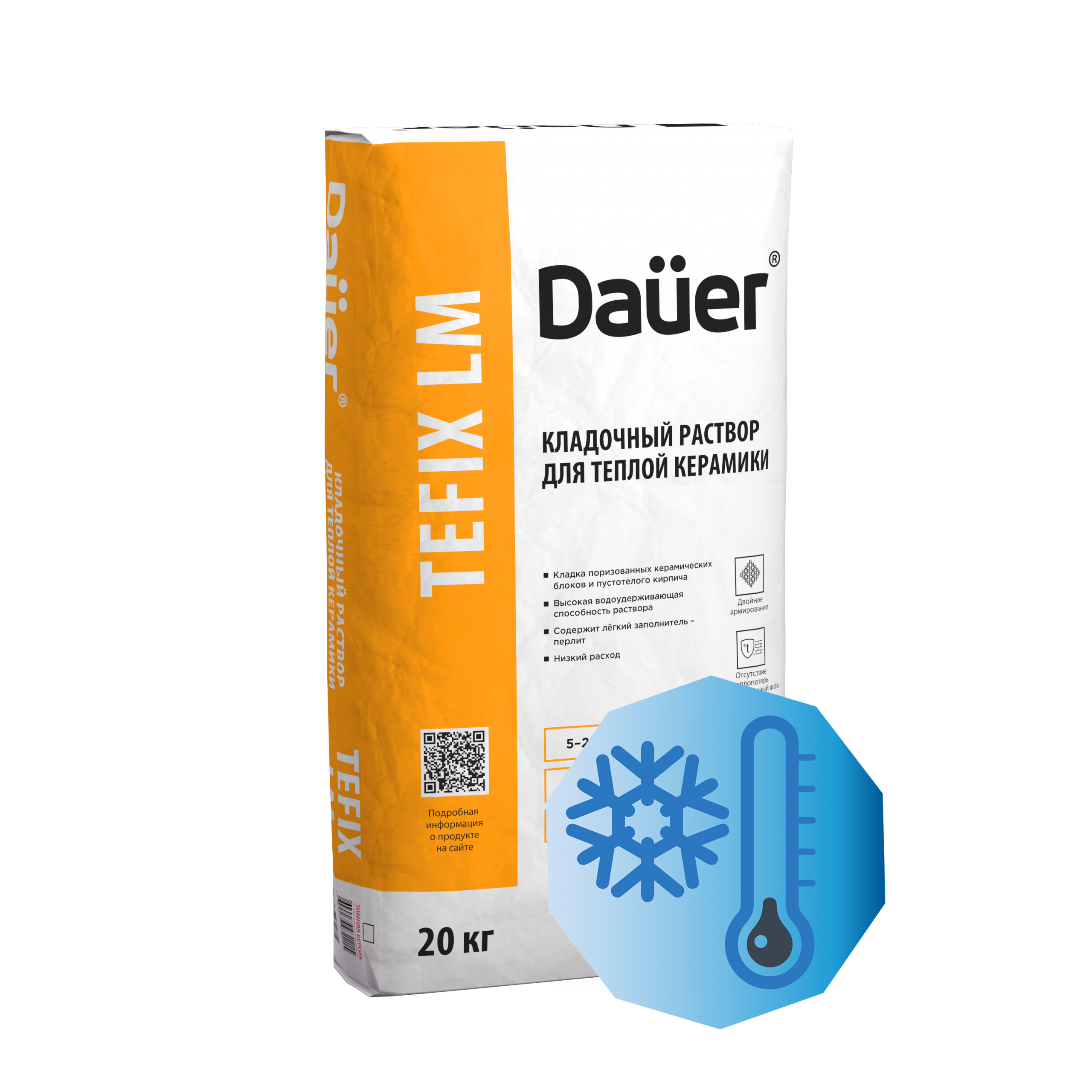 Смесь кладочная для блоков DAUER QUADER TEFIX LM Зимняя 20 кг