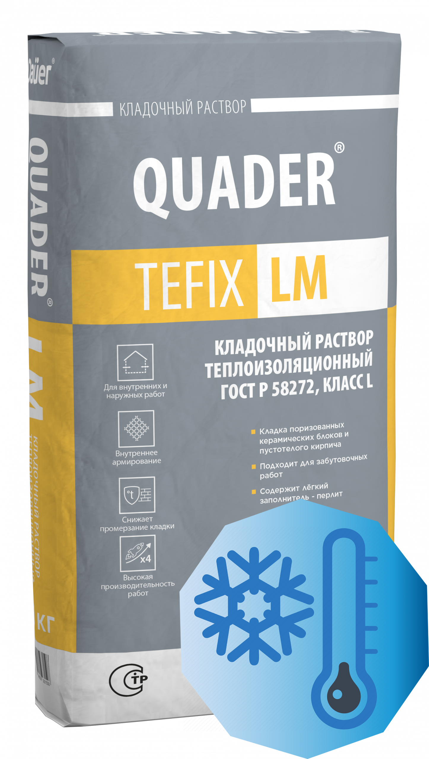 Смесь кладочная для блоков DAUER QUADER TEFIX LM Зимняя 20 кг